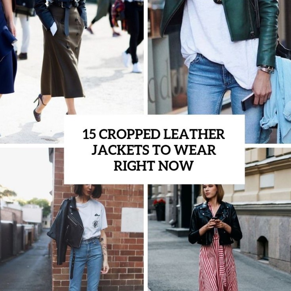 BCBG Cropped Leather Jacket